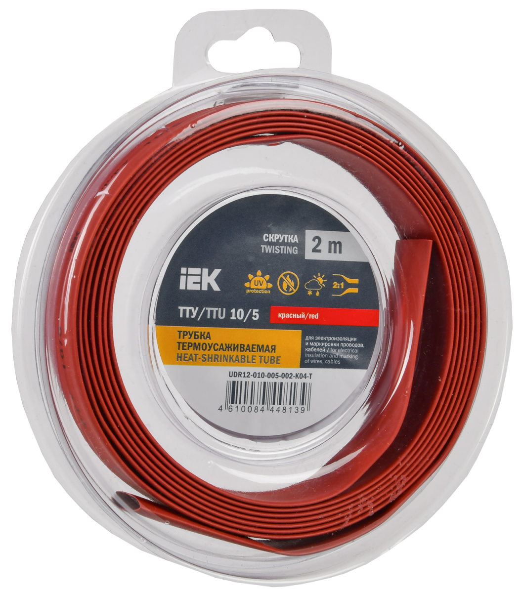 Трубка термоусадочная ТТУ нг-LS 10/5 красная (2м/упак) IEK