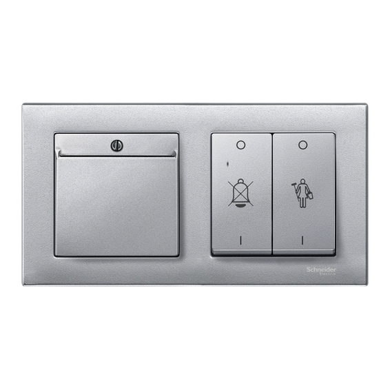 Рамка 2 поста Schneider Electric MERTEN M-PLAN, алюминий, MTN486260