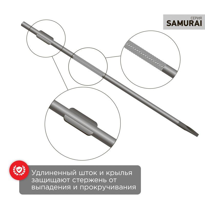 Отвертка шлицевая SL 4х100мм трехкомпонентн. рукоятка сталь S2 Rexant 12-6424-1